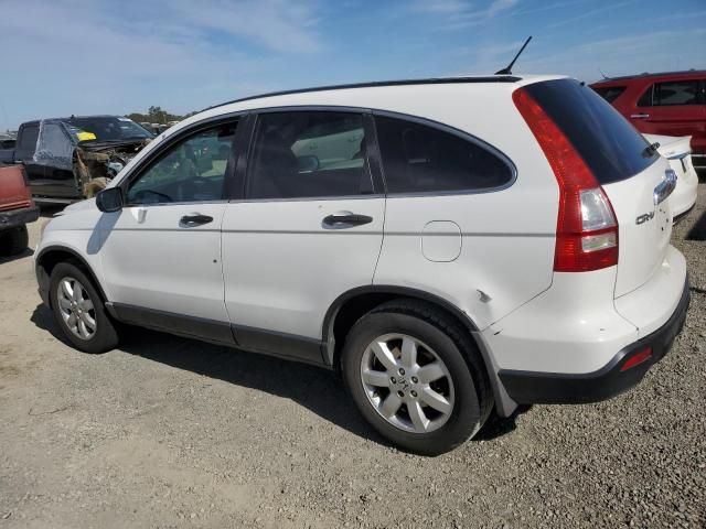 2009 Honda CR-V EX