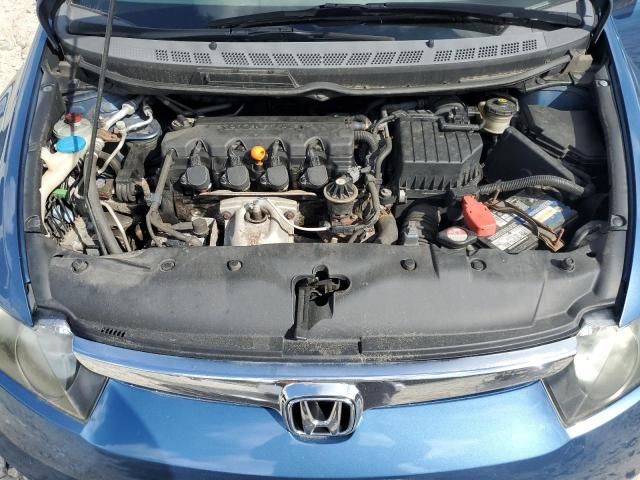 2007 Honda Civic EX