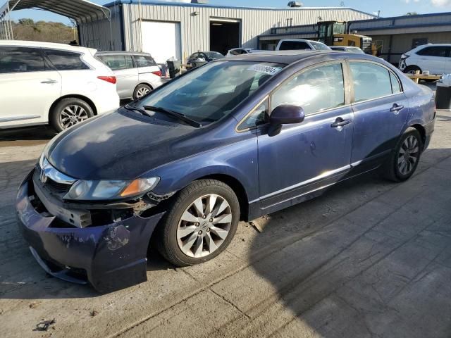 2009 Honda Civic EX