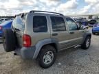 2004 Jeep Liberty Sport