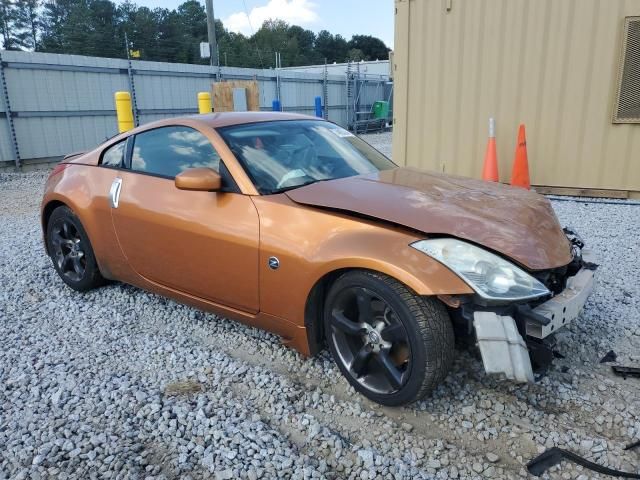 2006 Nissan 350Z Coupe