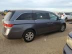 2016 Honda Odyssey EX