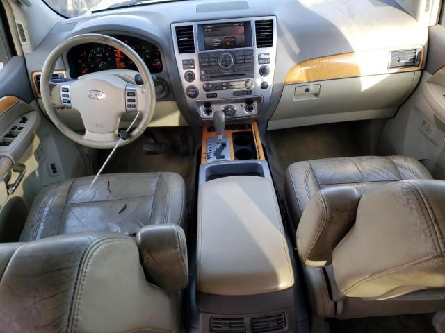 2008 Infiniti QX56