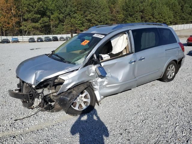 2007 Nissan Quest S