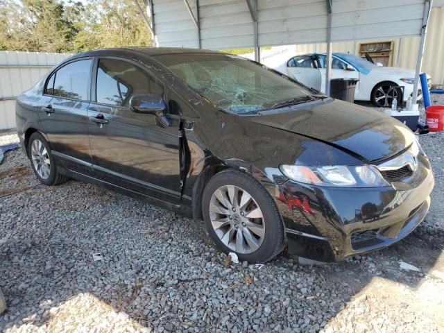 2010 Honda Civic EX