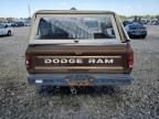 1987 Dodge D-SERIES D150