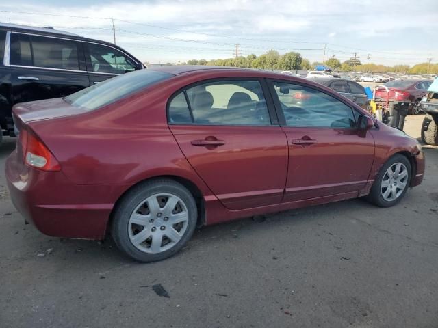 2011 Honda Civic EX