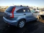 2007 Honda CR-V EX