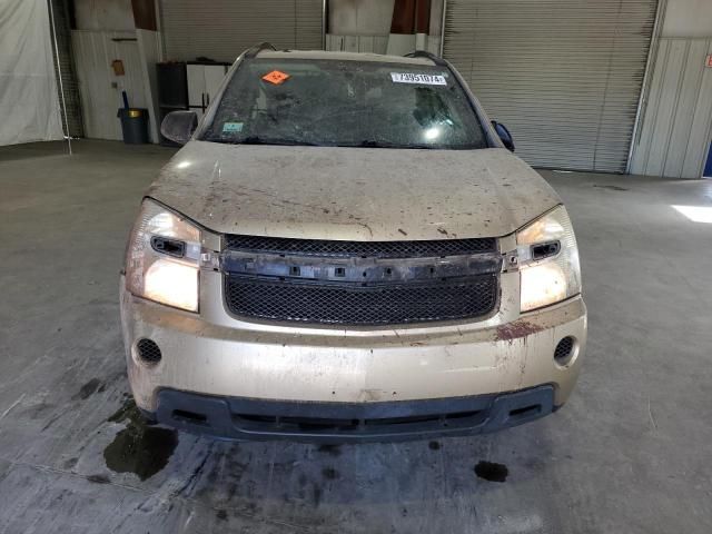 2007 Chevrolet Equinox LS