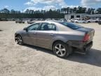 2012 Chevrolet Malibu 1LT