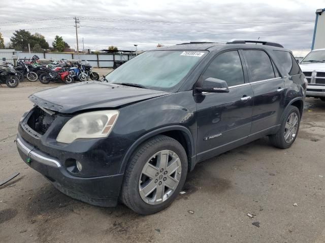 2008 GMC Acadia SLT-2