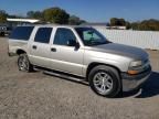 2005 Chevrolet Suburban C1500