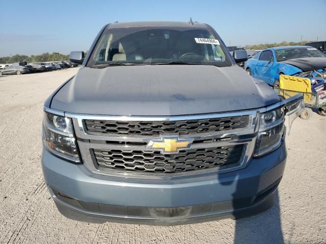 2015 Chevrolet Tahoe C1500 LT