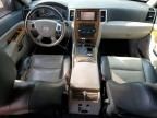 2008 Jeep Grand Cherokee Limited