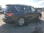 2014 Infiniti QX80