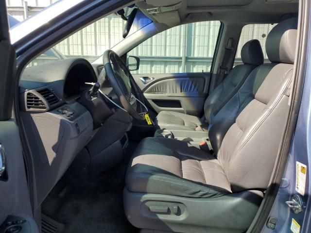 2007 Honda Odyssey EXL