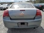 2007 Mitsubishi Galant ES