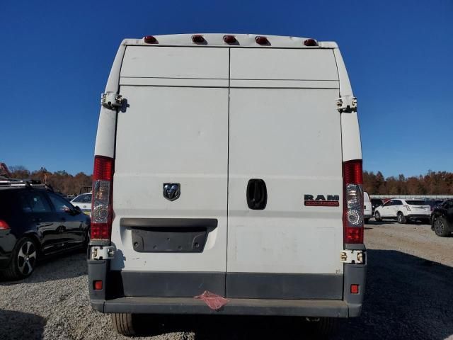 2014 Dodge RAM Promaster 2500 2500 High