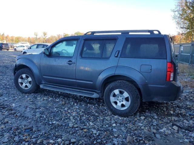 2010 Nissan Pathfinder S