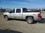 2008 Chevrolet Silverado K1500