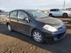 2008 Nissan Versa S