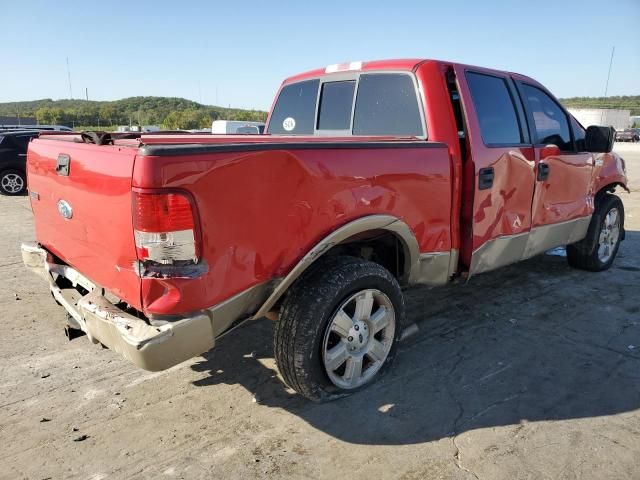 2008 Ford F150 Supercrew