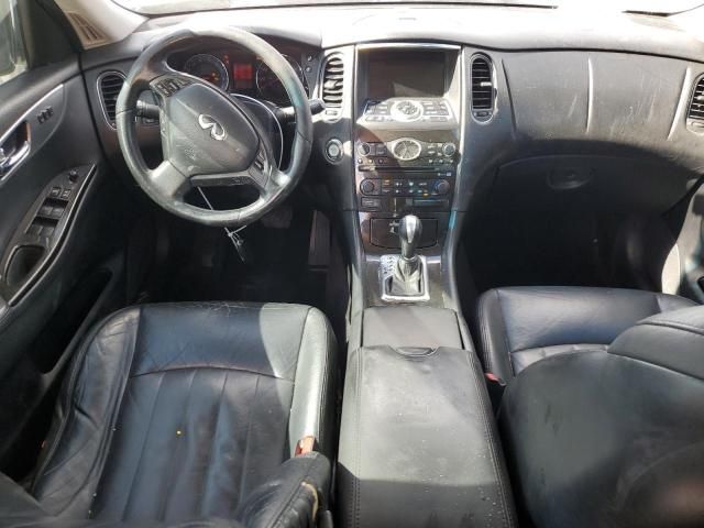 2008 Infiniti EX35 Base