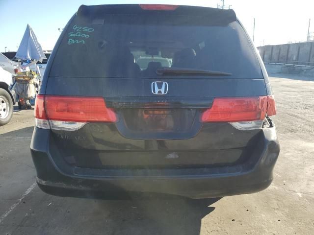 2009 Honda Odyssey EXL