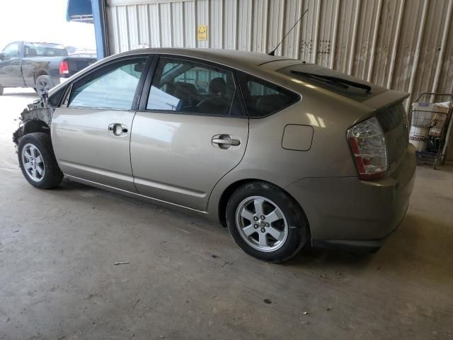 2009 Toyota Prius