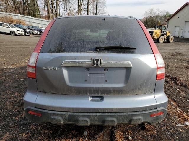 2008 Honda CR-V EX