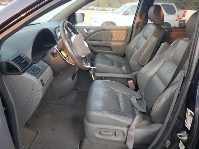 2008 Honda Odyssey EXL