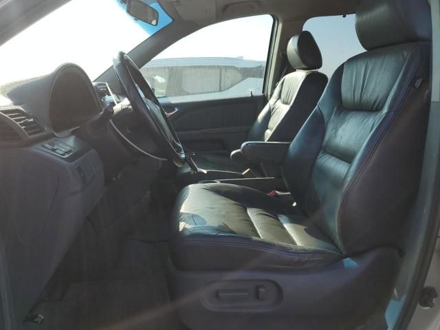 2006 Honda Odyssey EXL