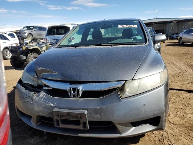 2009 Honda Civic LX