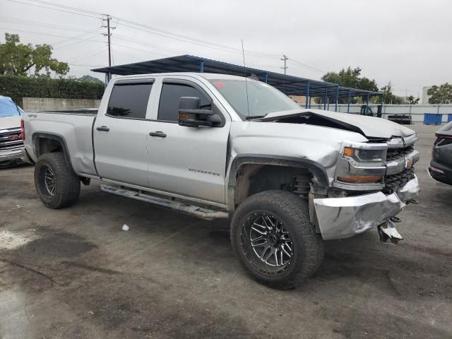 2017 Chevrolet Silverado K1500