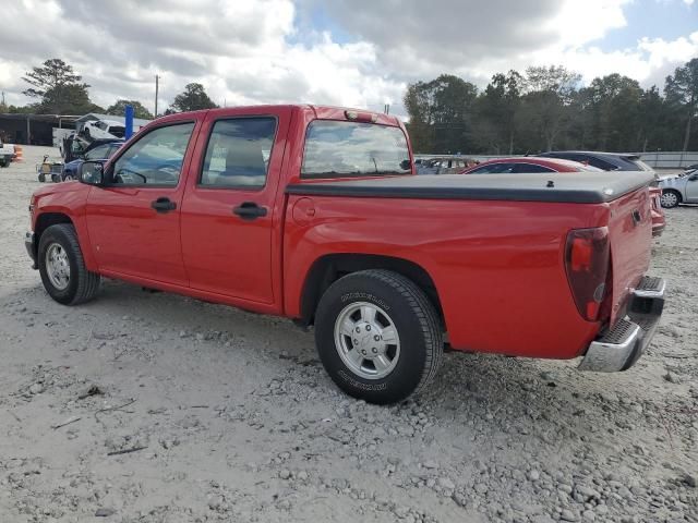 2007 Chevrolet Colorado