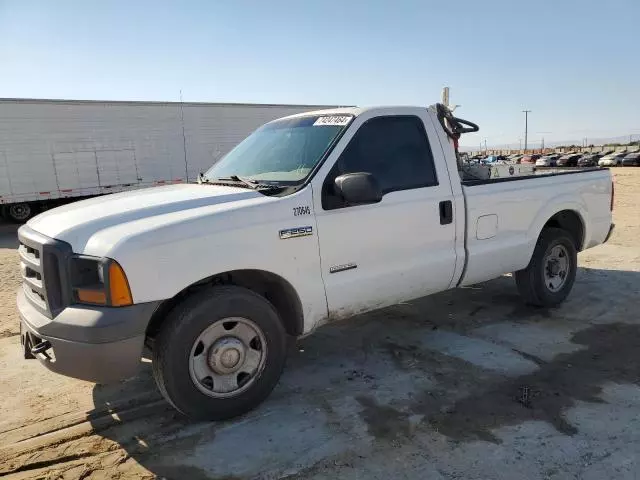 2007 Ford F250 Super Duty