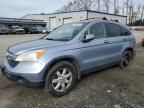 2007 Honda CR-V EXL