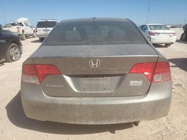 2007 Honda Civic EX