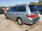 2007 Honda Odyssey EXL