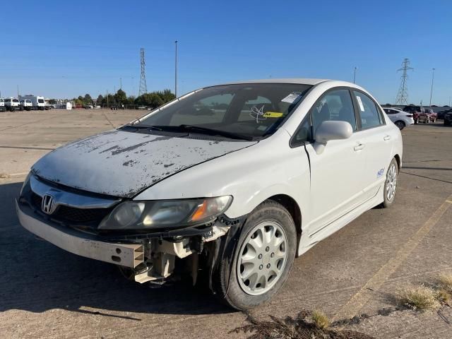 2010 Honda Civic GX