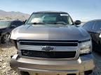 2012 Chevrolet Tahoe K1500 LS