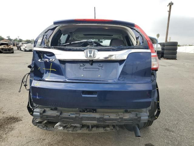 2016 Honda CR-V EX