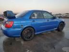 2005 Subaru Impreza WRX STI