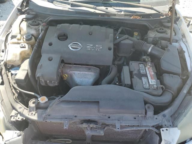 2005 Nissan Altima S