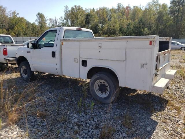 2002 Ford F250 Super Duty