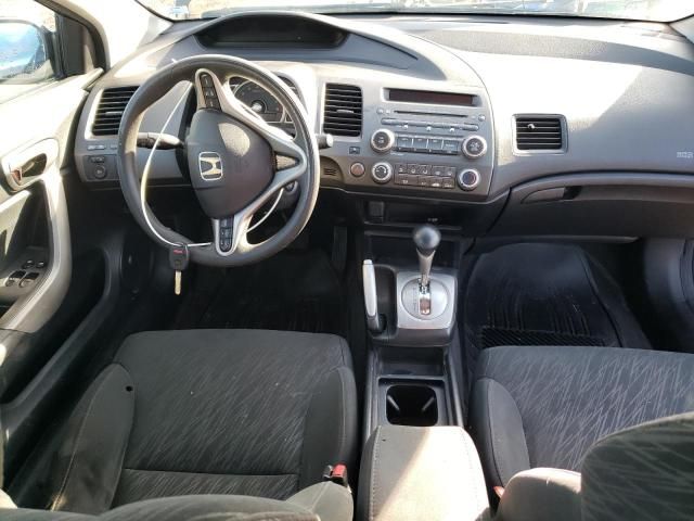 2007 Honda Civic EX