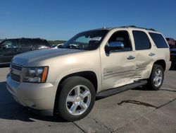 Salvage cars for sale at Grand Prairie, TX auction: 2009 Chevrolet Tahoe C1500 LTZ