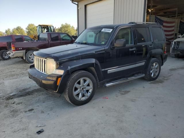 2008 Jeep Liberty Limited