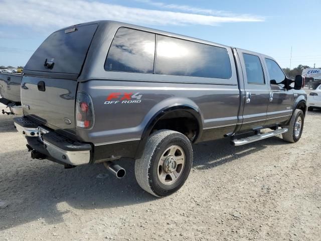 2006 Ford F350 SRW Super Duty