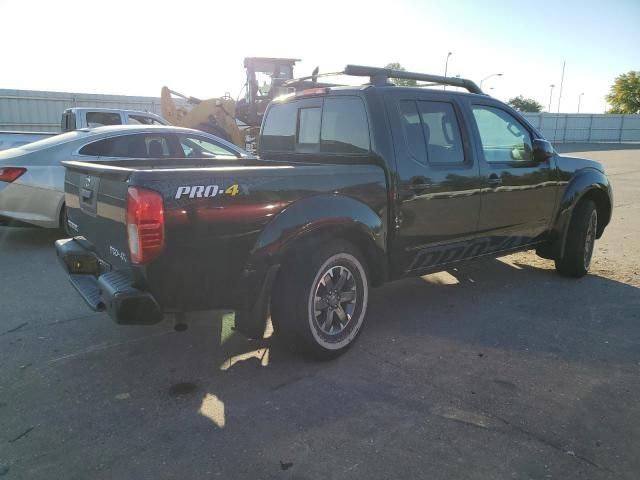 2016 Nissan Frontier S